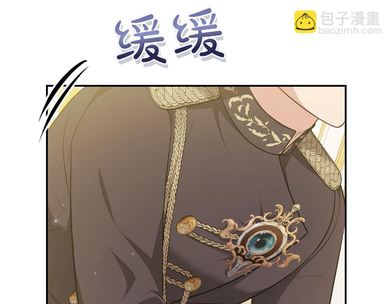 第4话 交易93