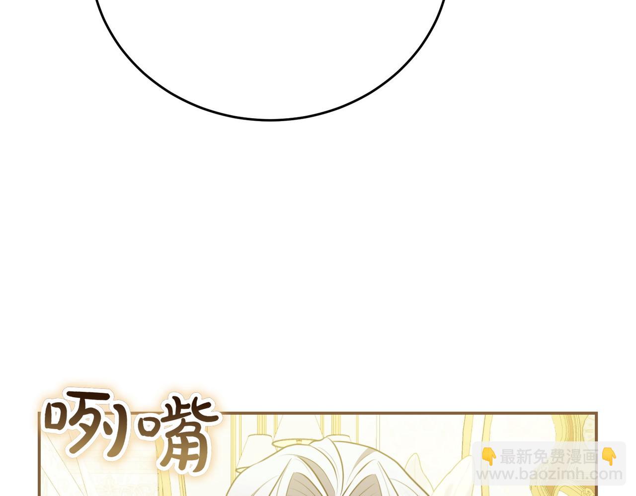 第4话 交易96