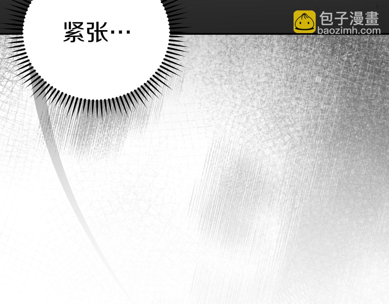 第5话 严谨的合作对象116