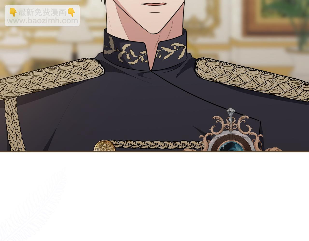第5话 严谨的合作对象14
