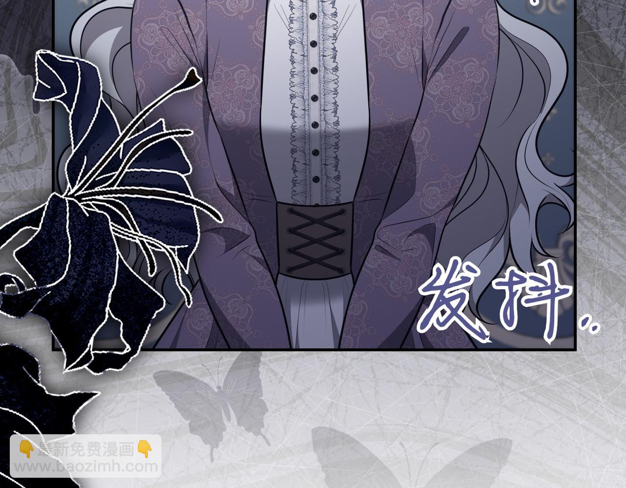 第5话 严谨的合作对象147