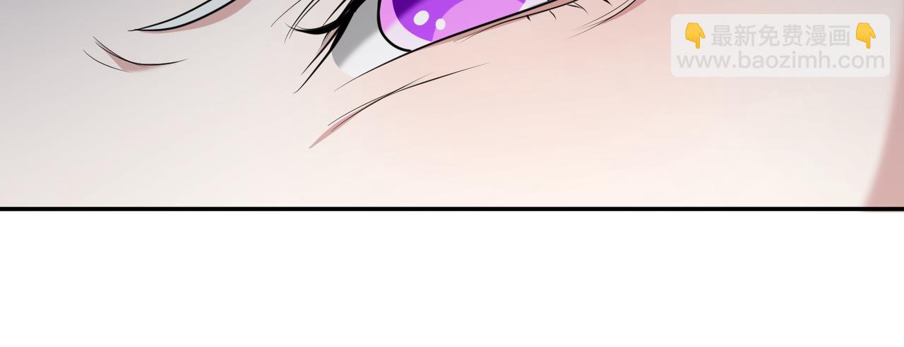 第5话 严谨的合作对象149