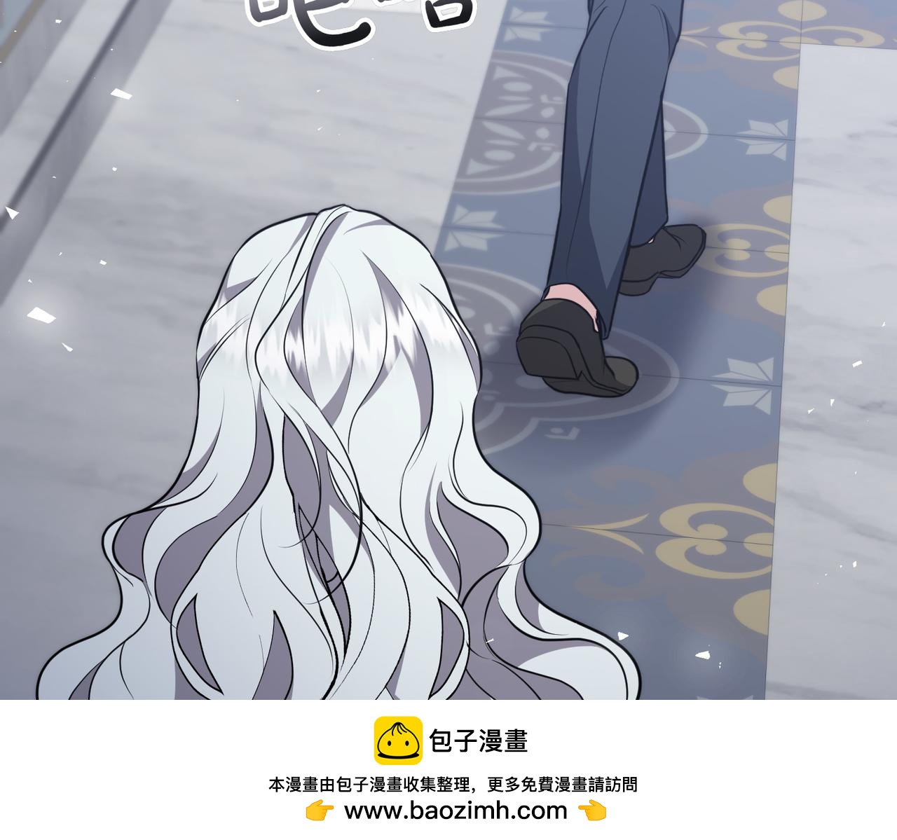 第5话 严谨的合作对象153