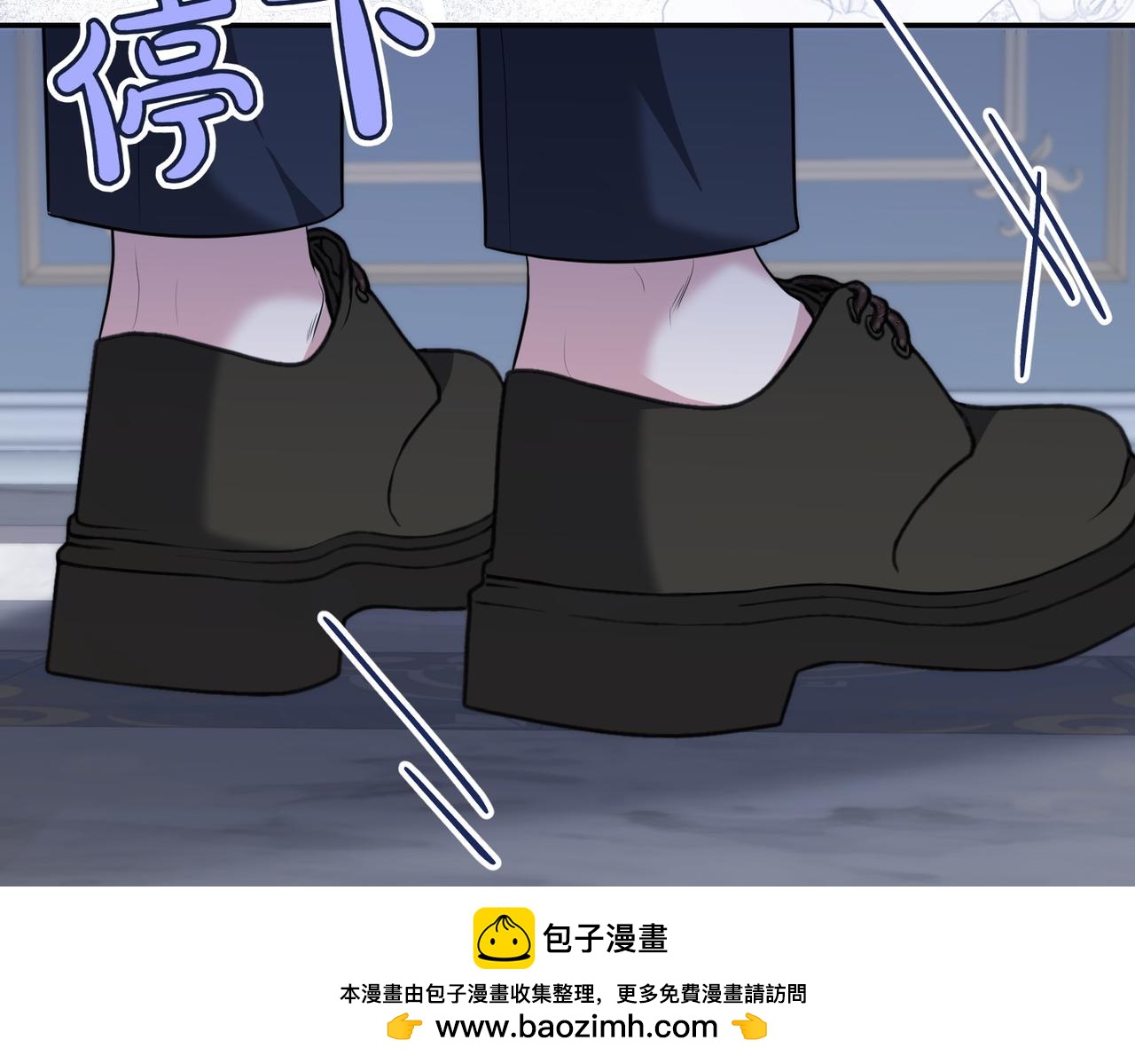 第5话 严谨的合作对象157
