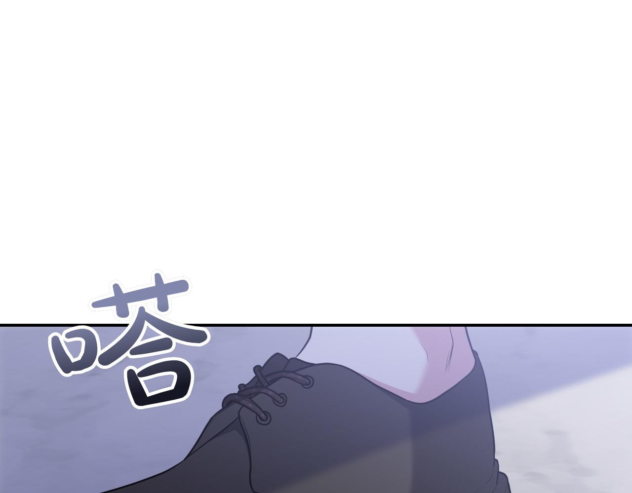 第5话 严谨的合作对象170