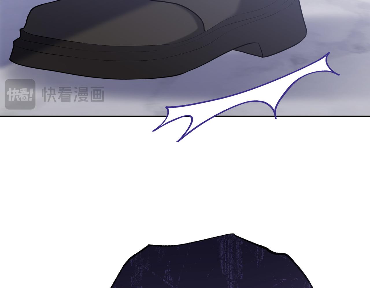 第5话 严谨的合作对象171