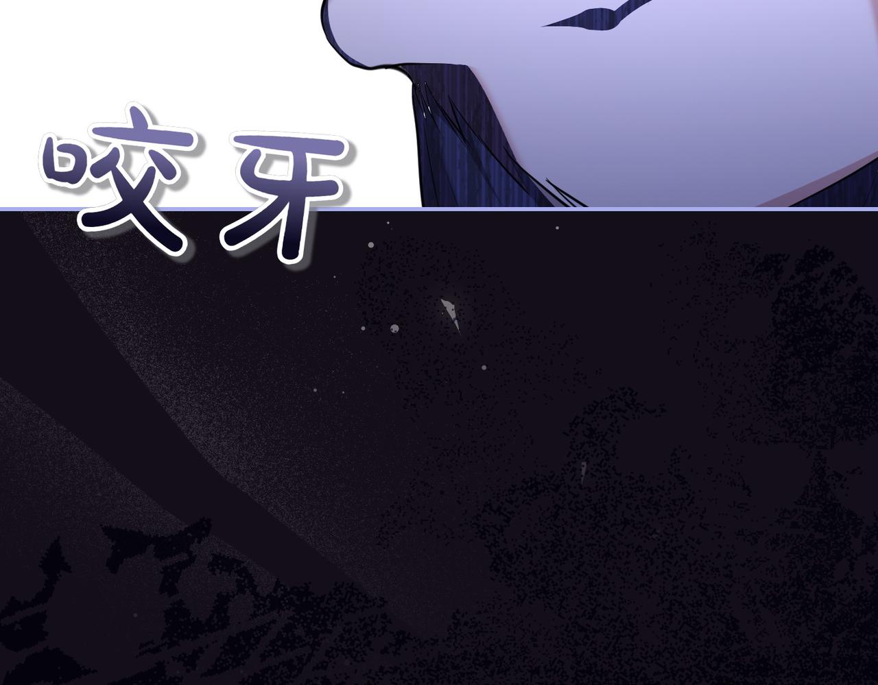 第5话 严谨的合作对象176