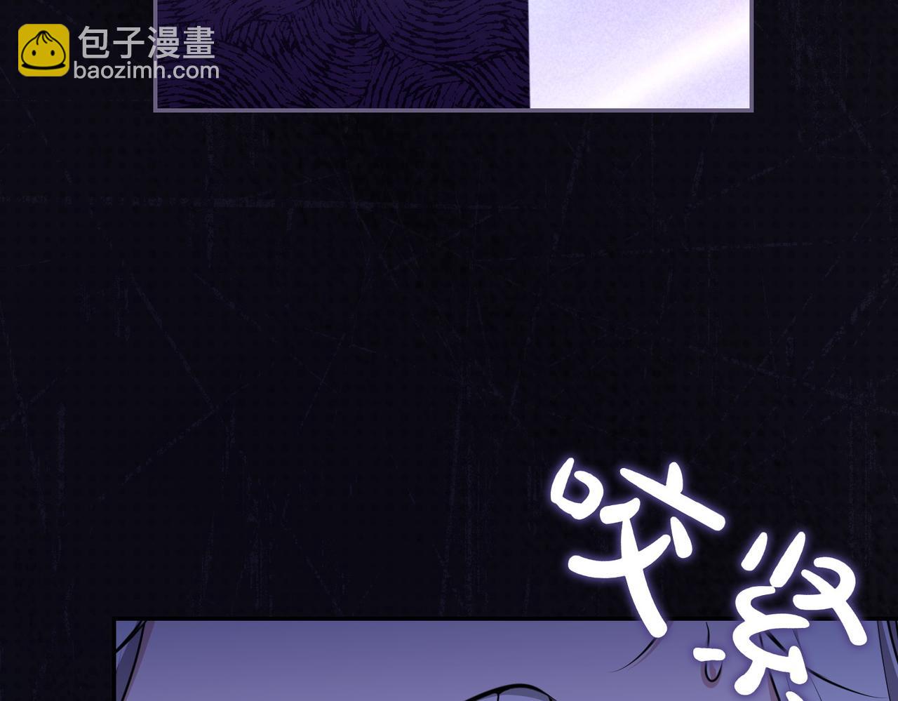 第5话 严谨的合作对象187