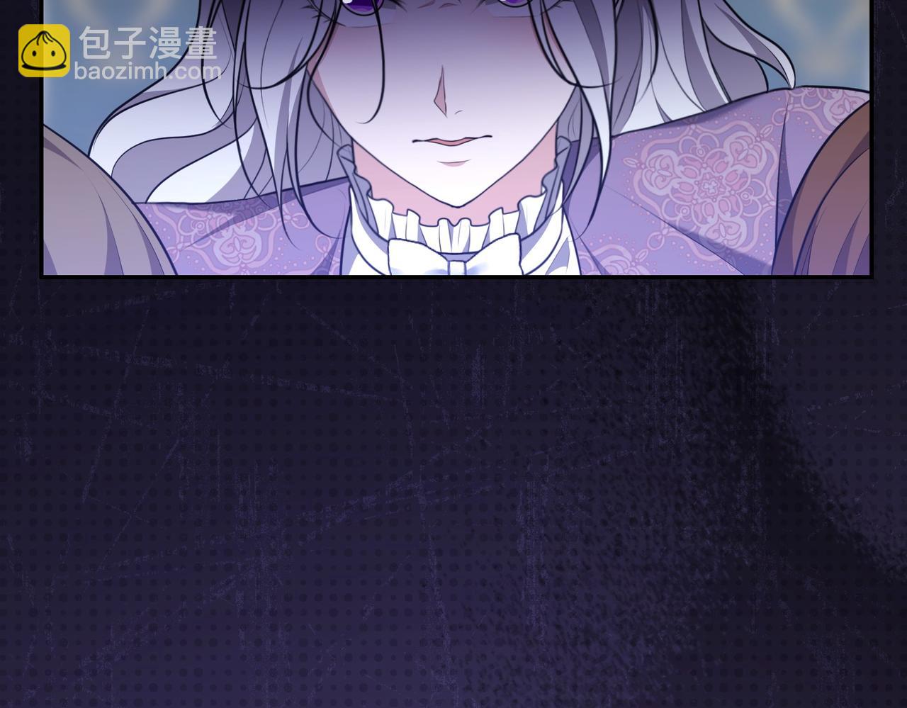 第5话 严谨的合作对象195