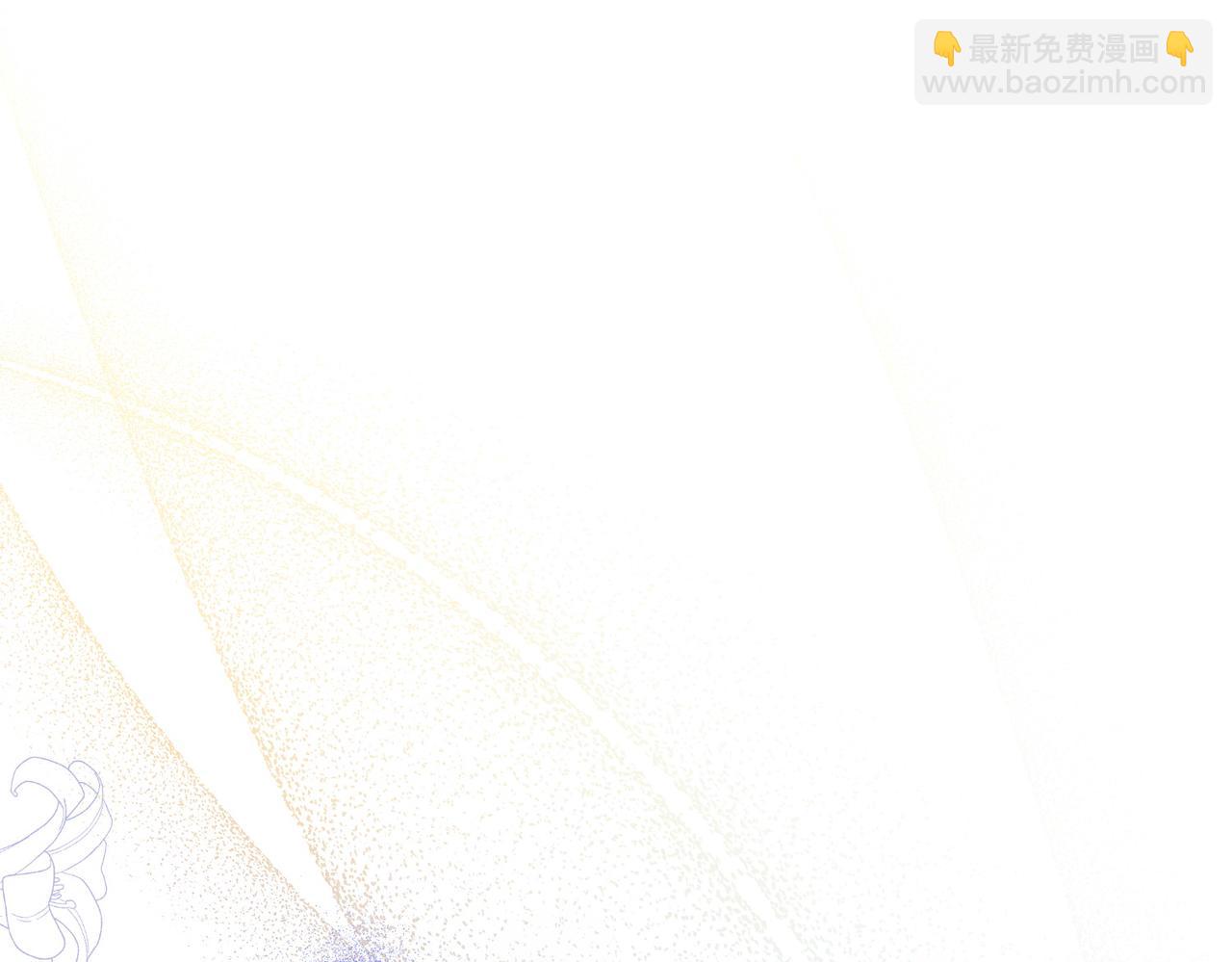第5话 严谨的合作对象219
