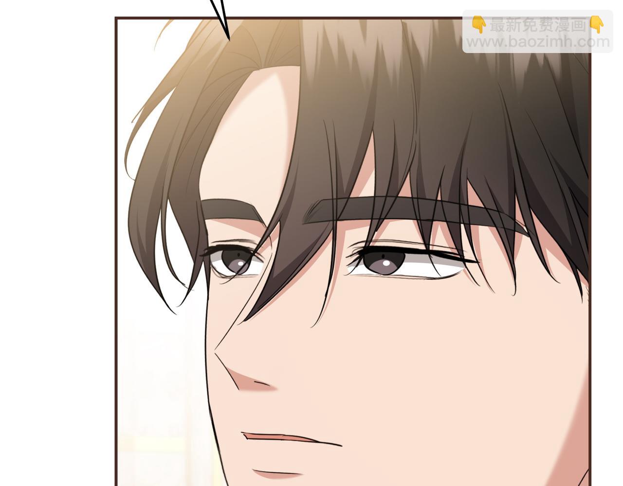 第5话 严谨的合作对象224