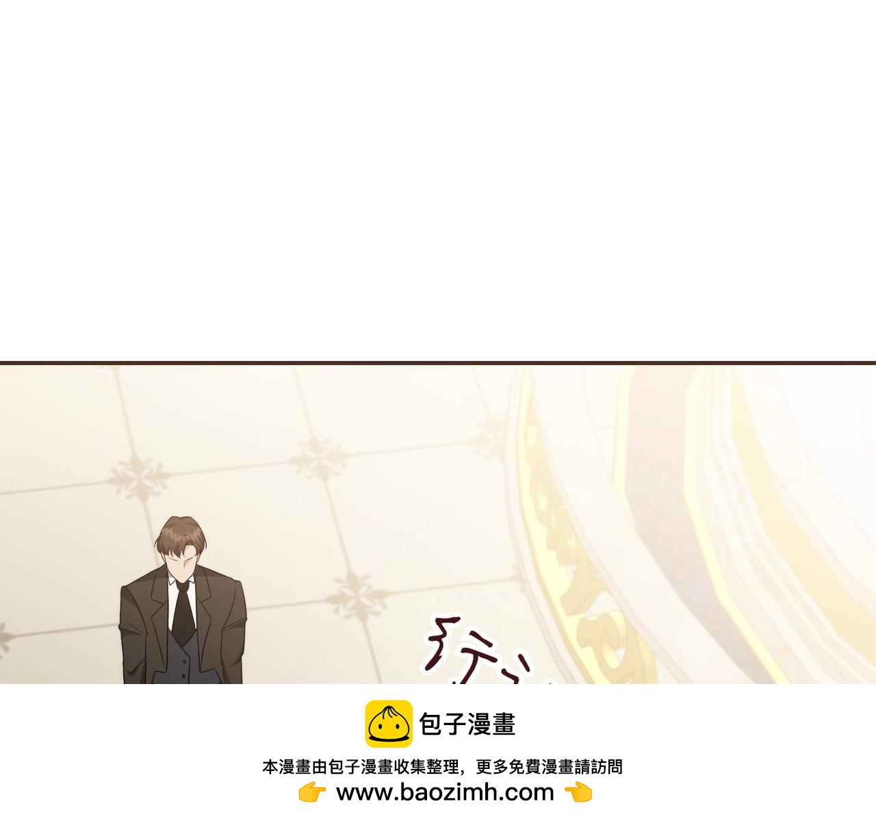 第5话 严谨的合作对象226