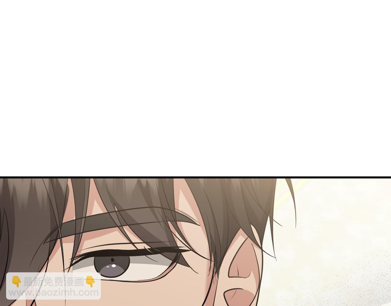 第5话 严谨的合作对象245