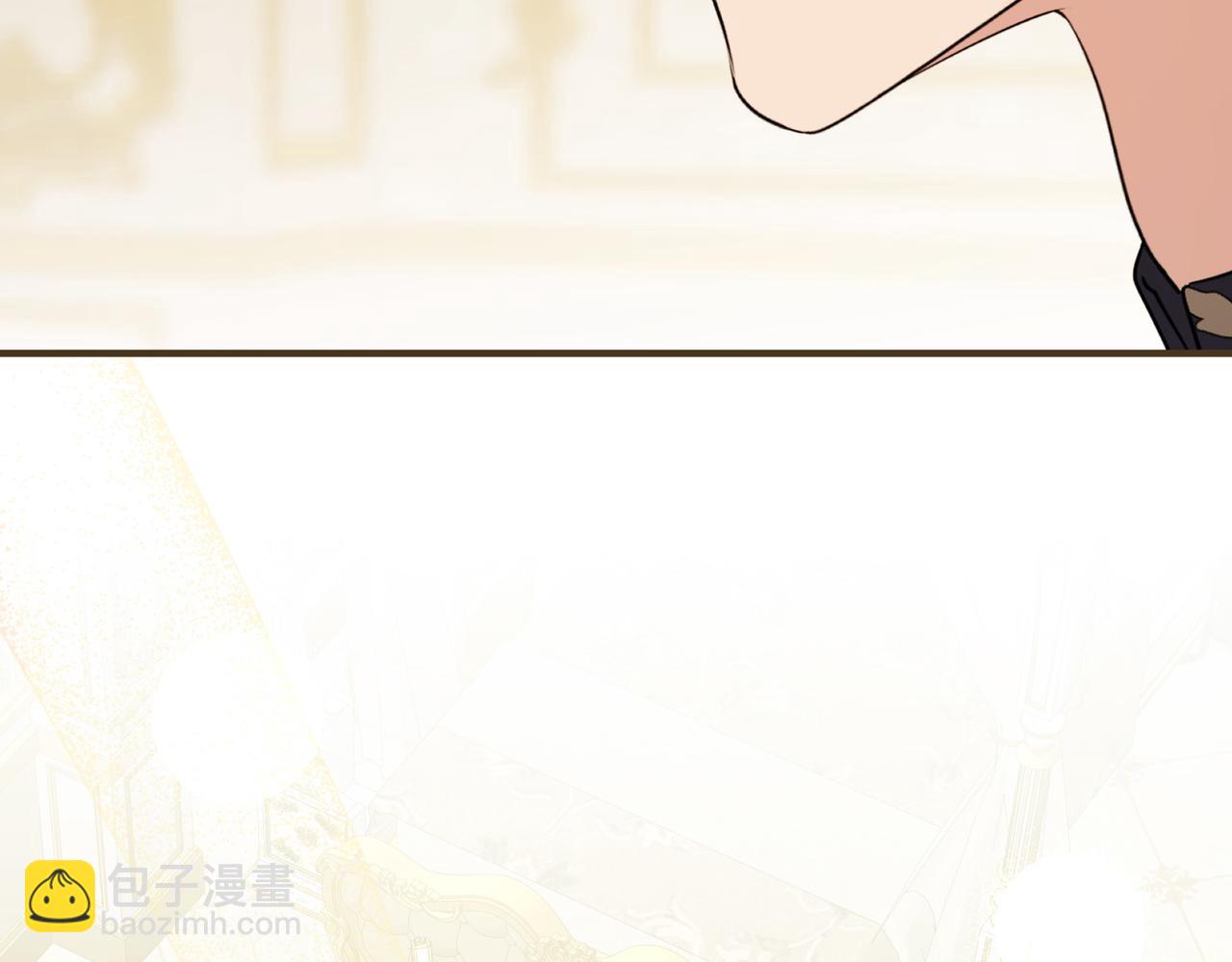 第5话 严谨的合作对象48