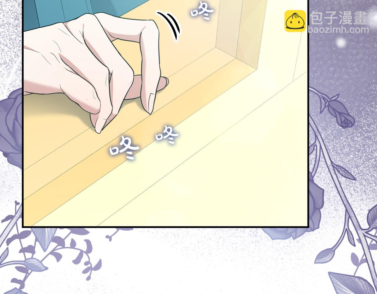 第6话 阔绰有钱人156