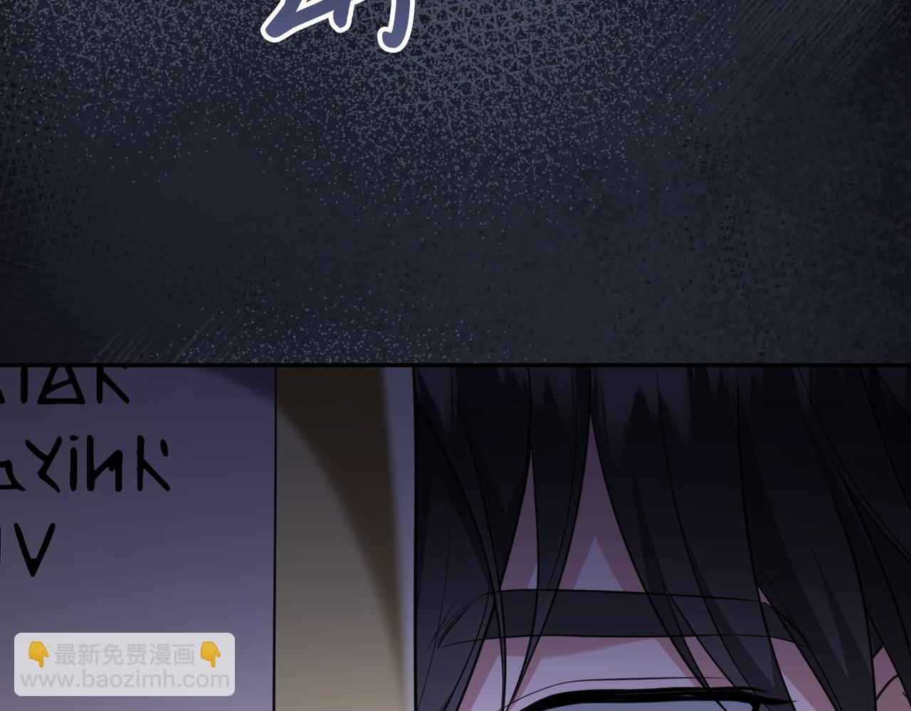第6话 阔绰有钱人288