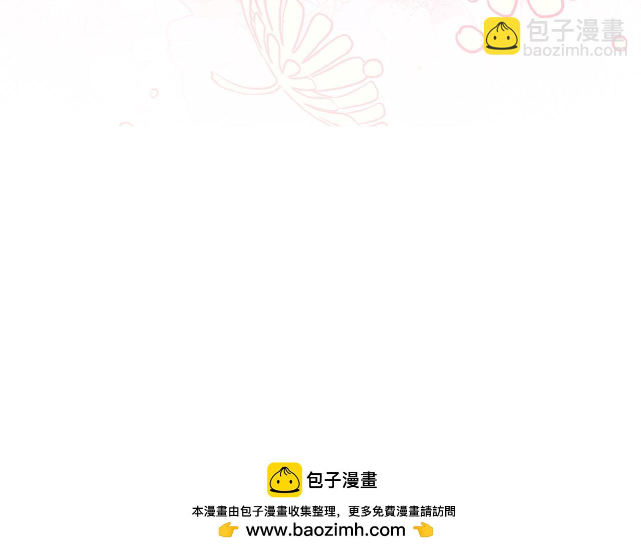 第6话 阔绰有钱人319