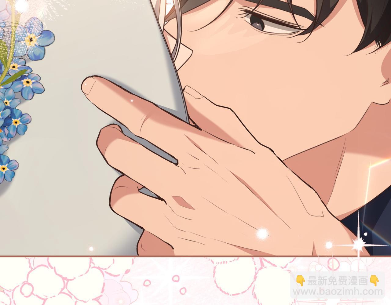 第7话 说走就走的约会111