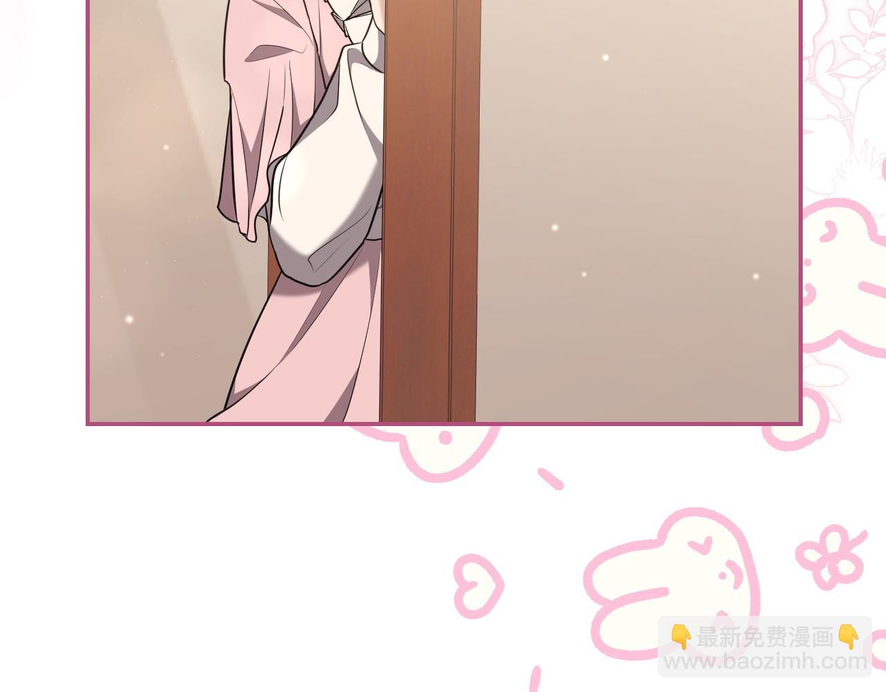 第7话 说走就走的约会162