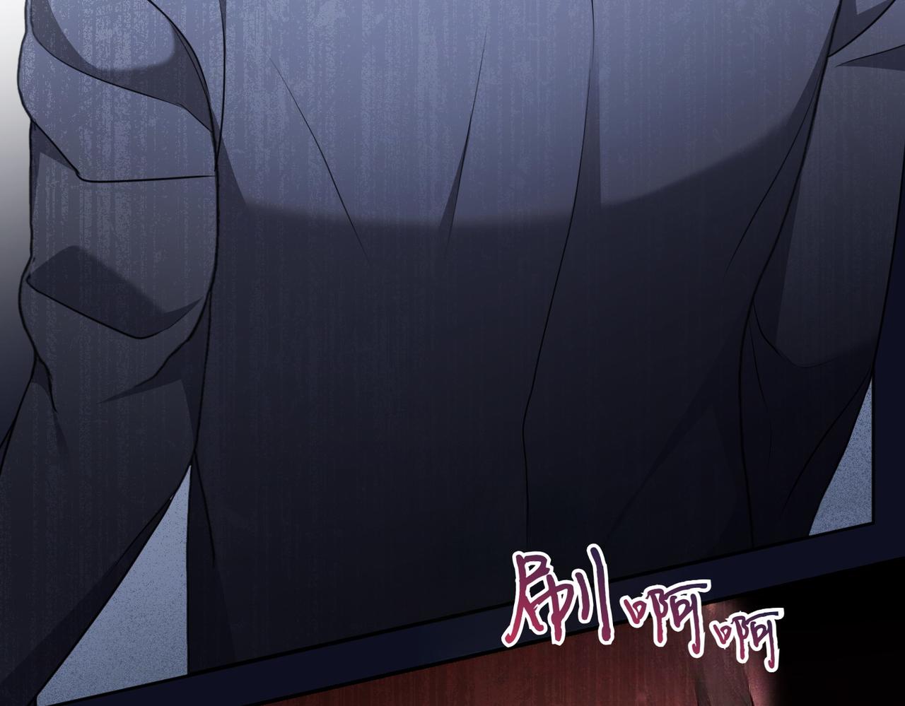 第7话 说走就走的约会170