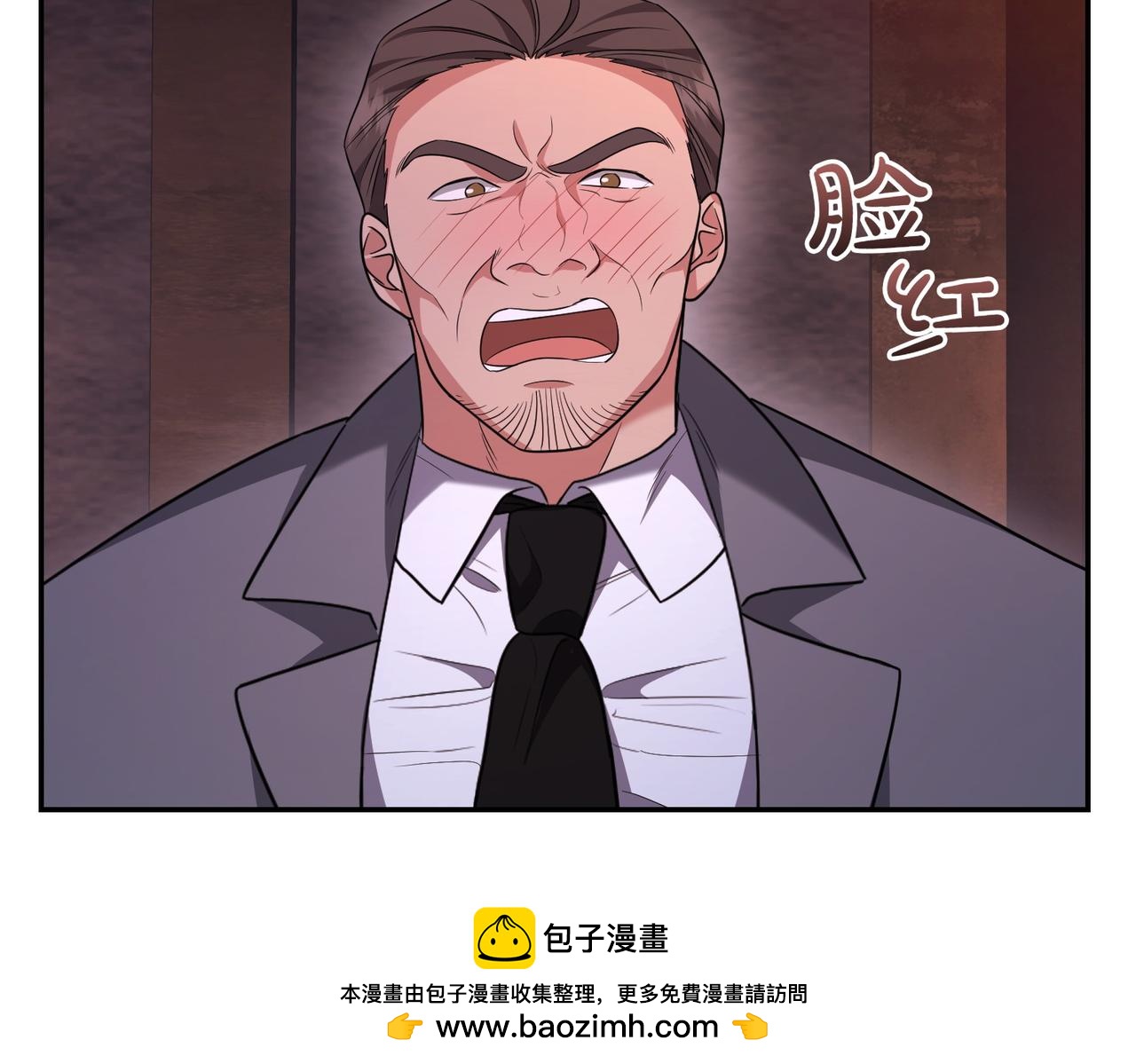第7话 说走就走的约会188