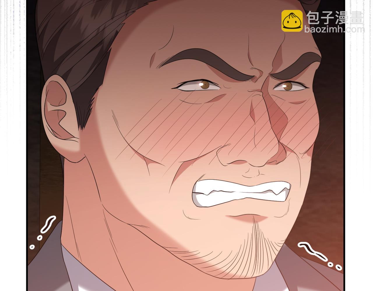 第7话 说走就走的约会197