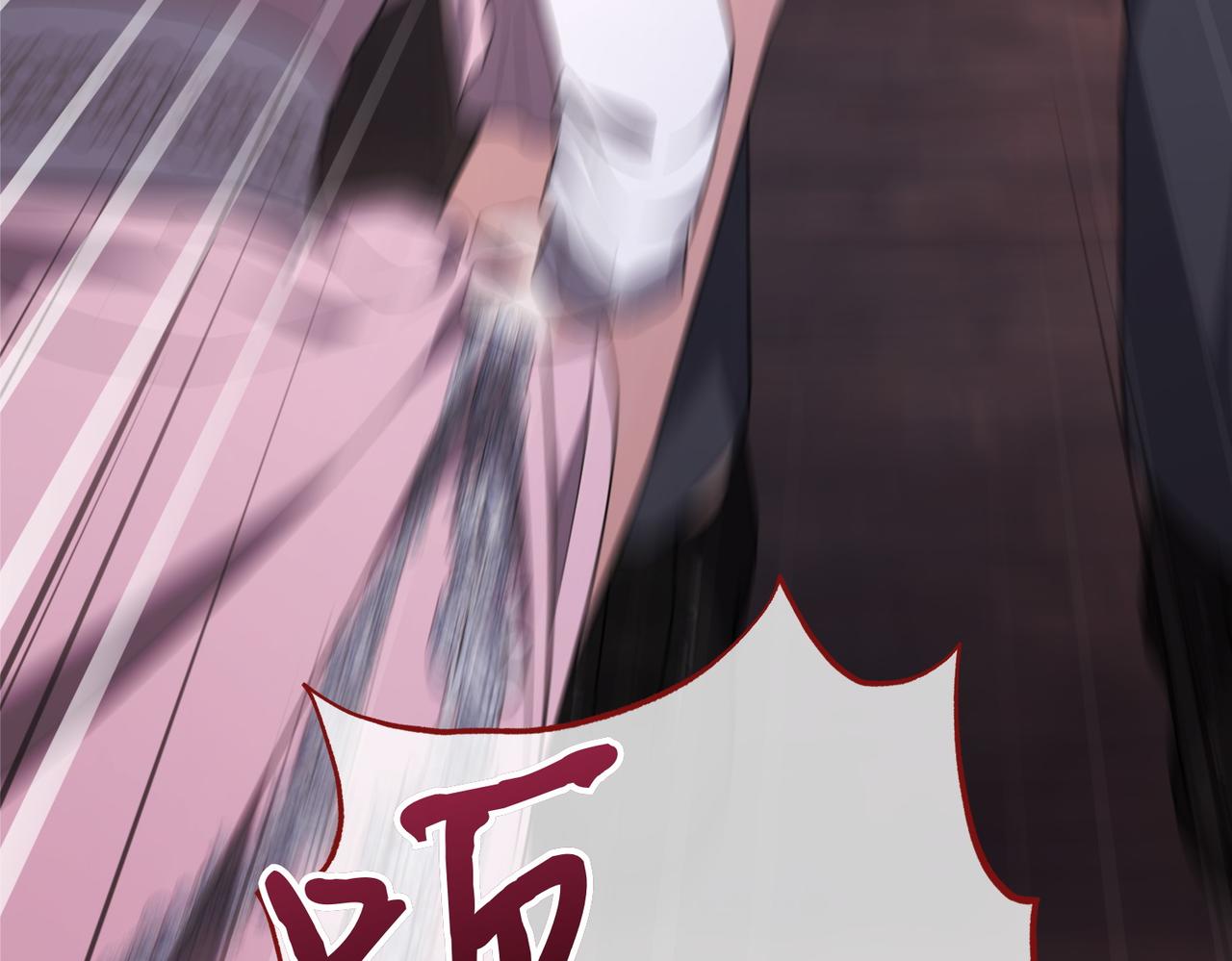 第7话 说走就走的约会220