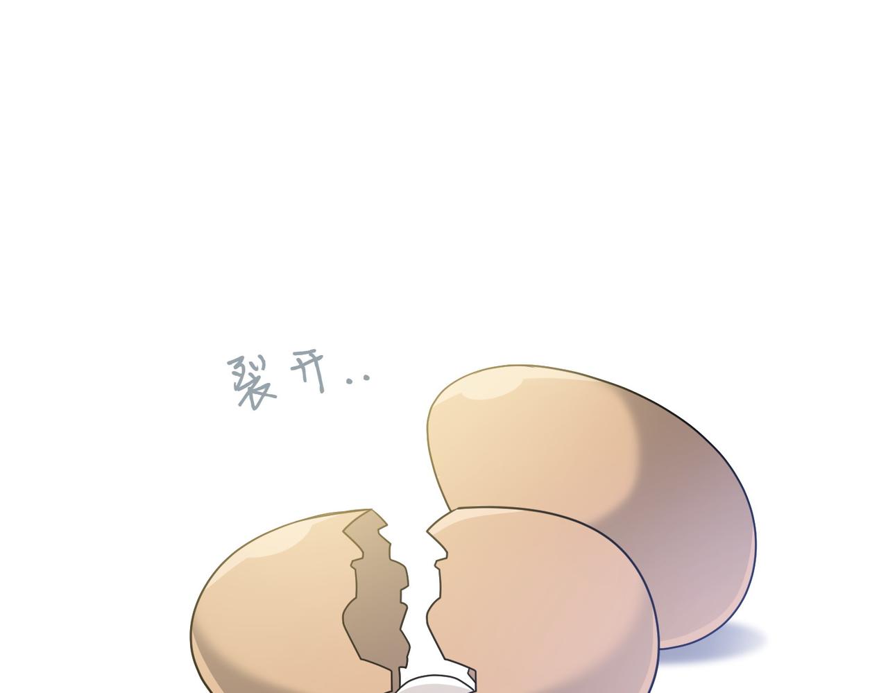 第7话 说走就走的约会224