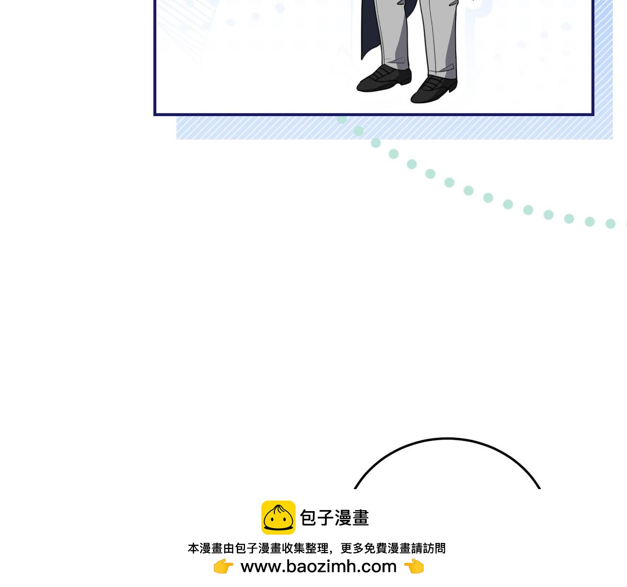 第7话 说走就走的约会49
