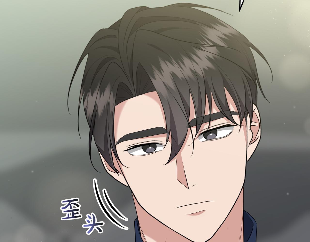 第7话 说走就走的约会73