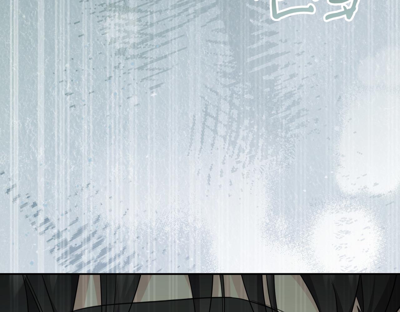 第7话 说走就走的约会84