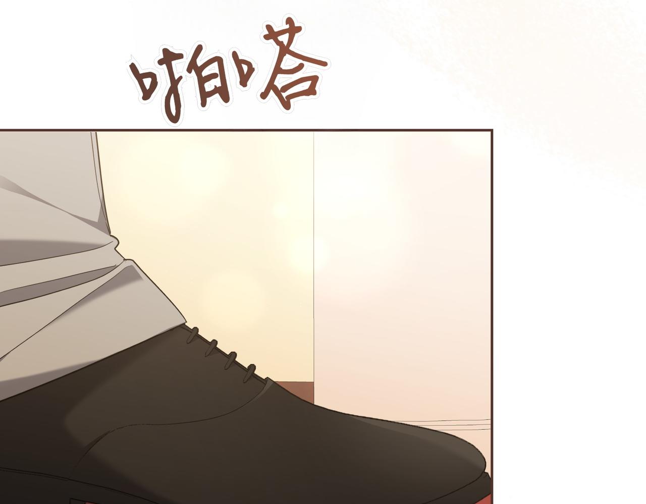 第7话 说走就走的约会99