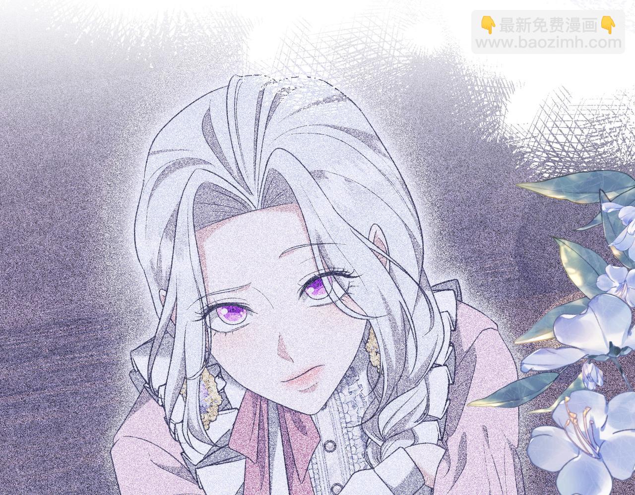 第8话 对她好奇117