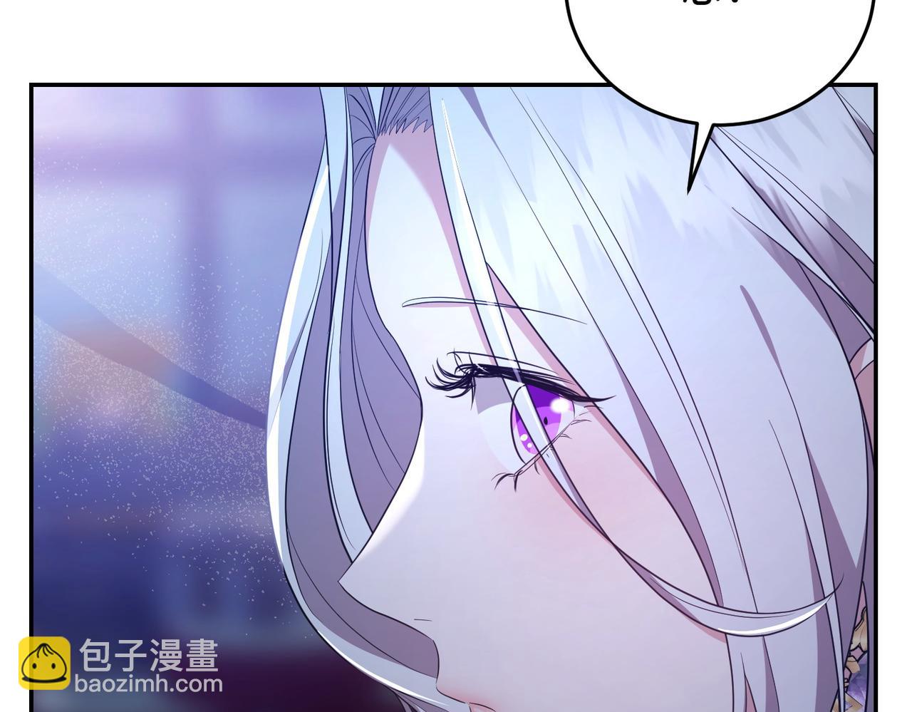 第8话 对她好奇160