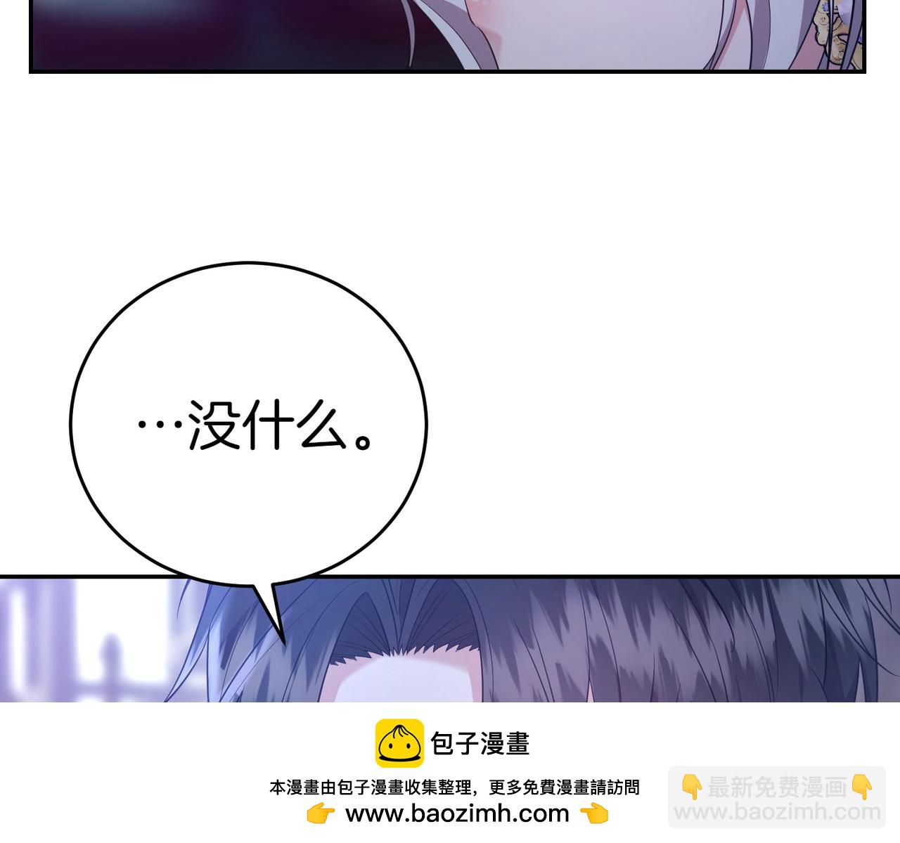 第8话 对她好奇161