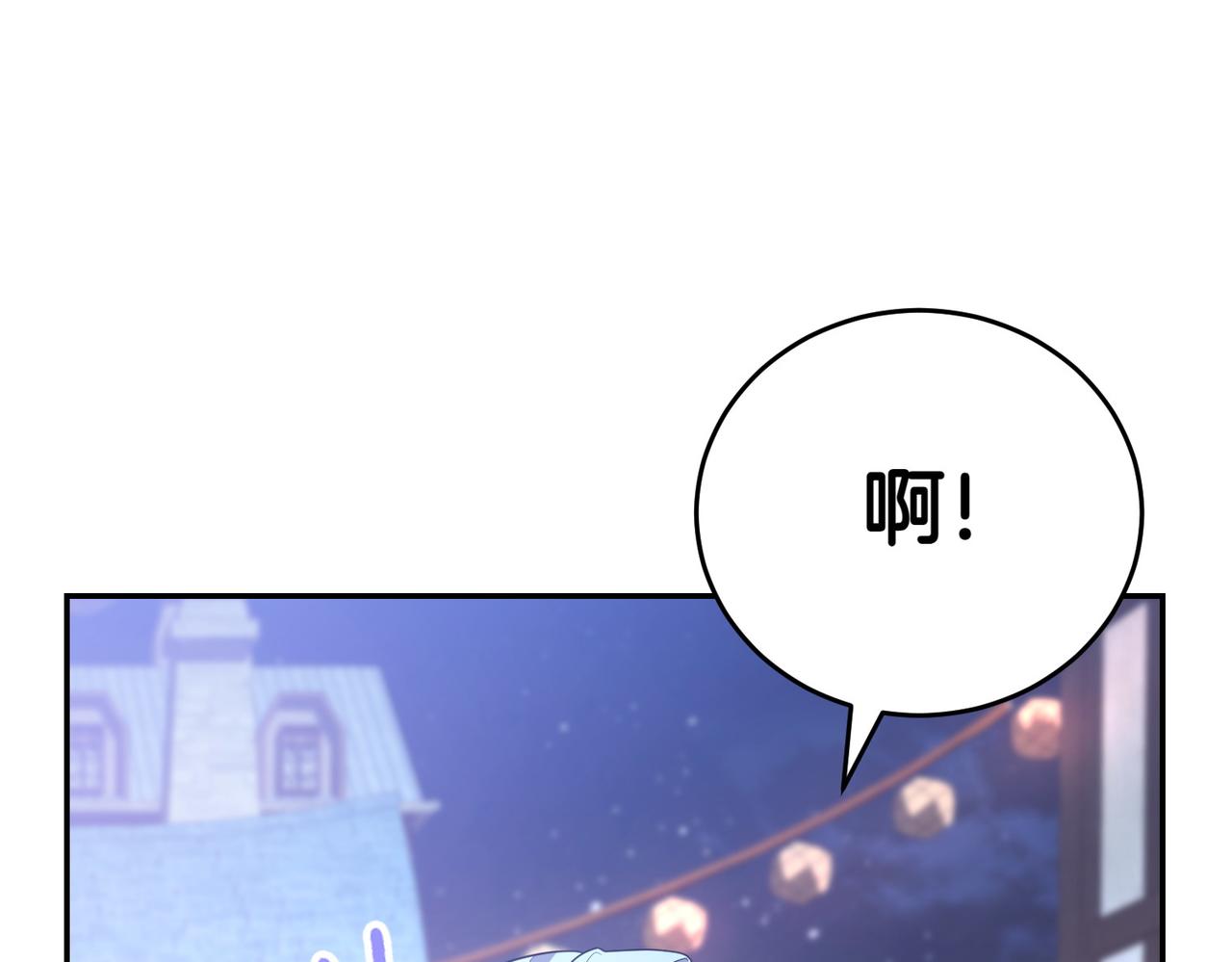 第8话 对她好奇163