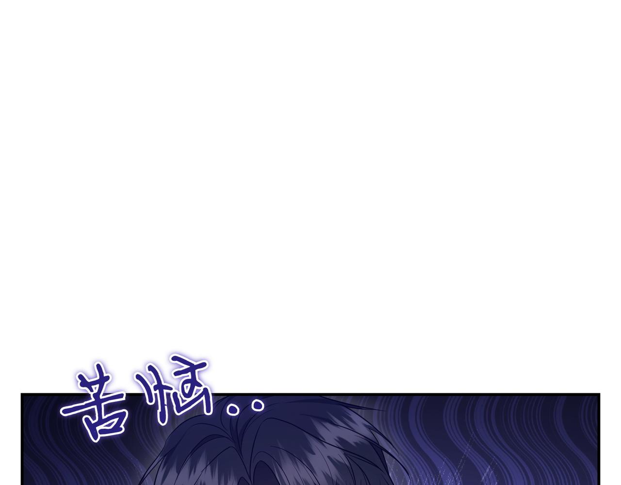 第8话 对她好奇186