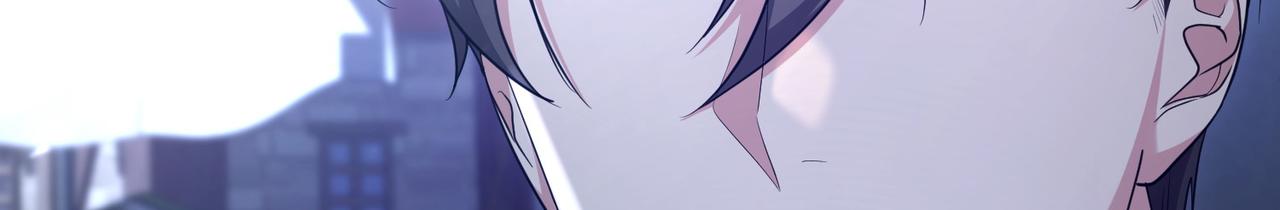 第8话 对她好奇202