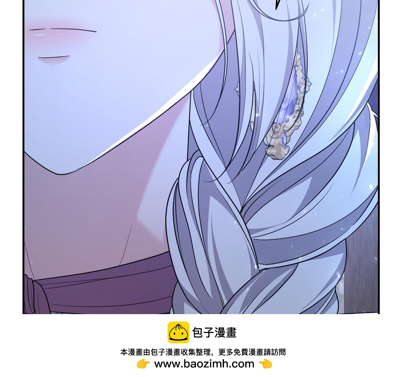 第8话 对她好奇231