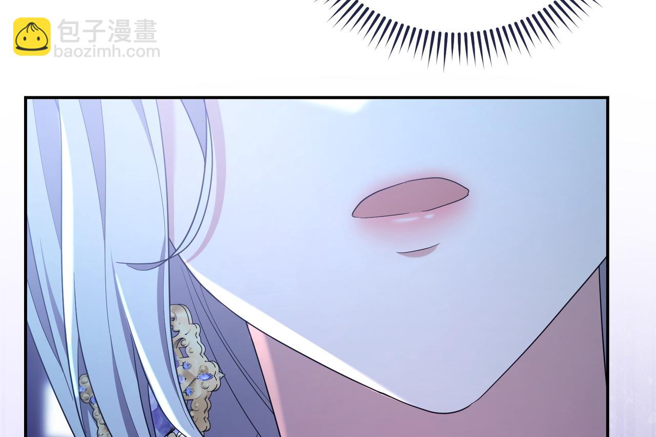 第8话 对她好奇241