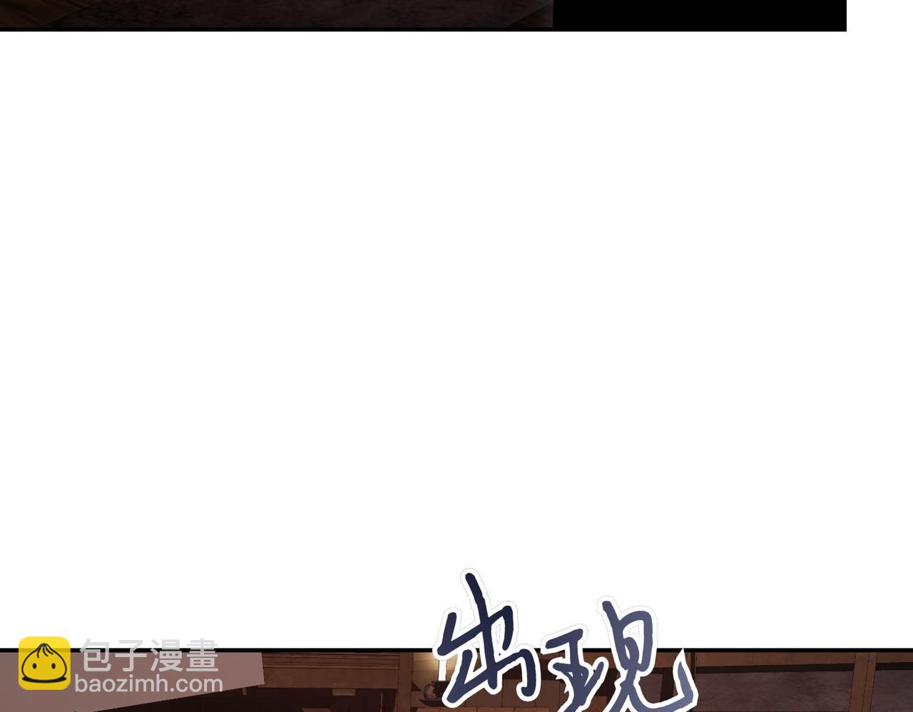 第8话 对她好奇25