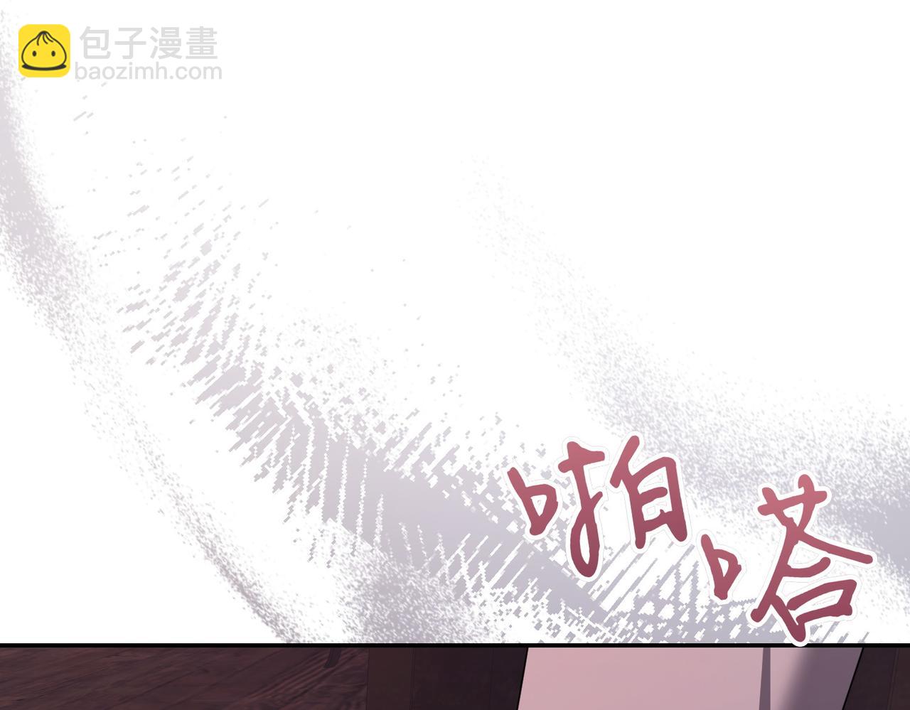 第8话 对她好奇29