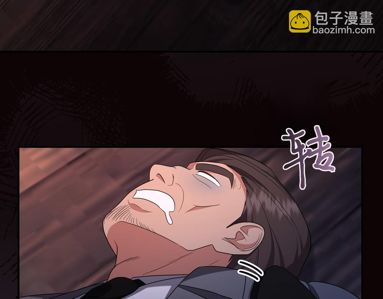 第8话 对她好奇33