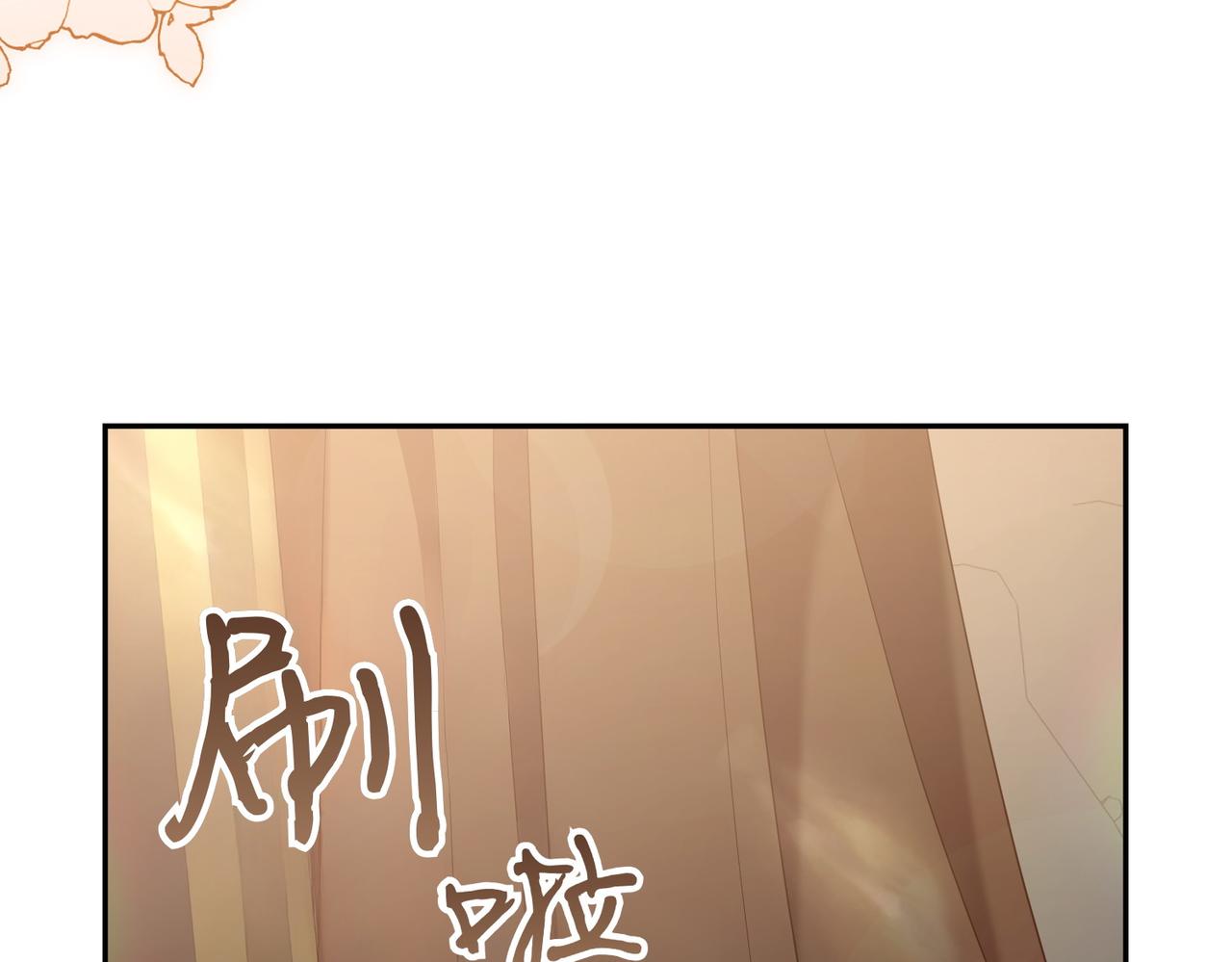 第8话 对她好奇57