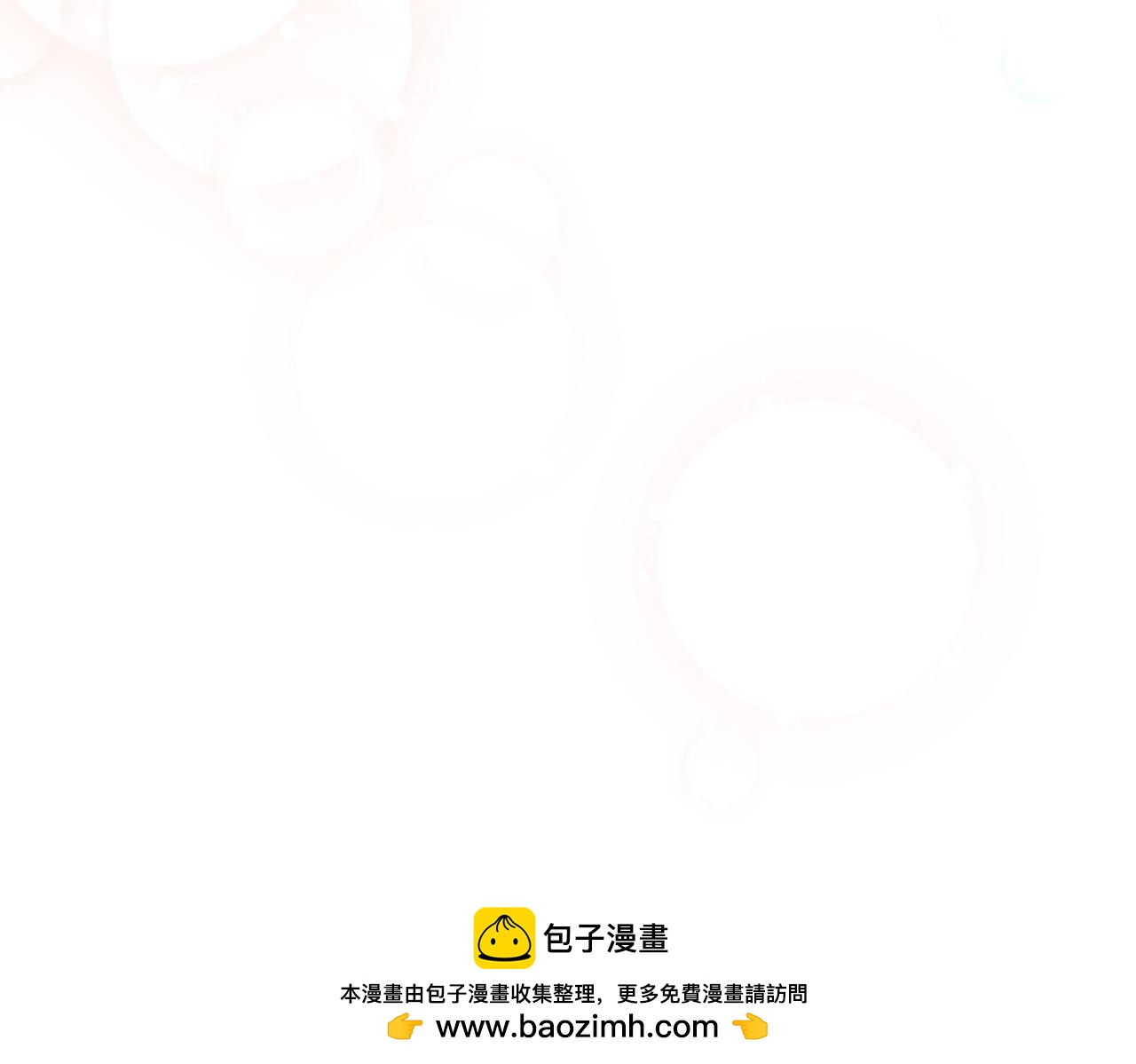 第9话 夜晚真美106
