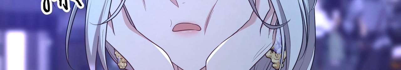 第9话 夜晚真美109