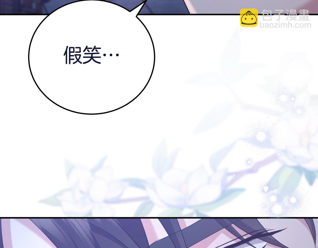 第9话 夜晚真美116