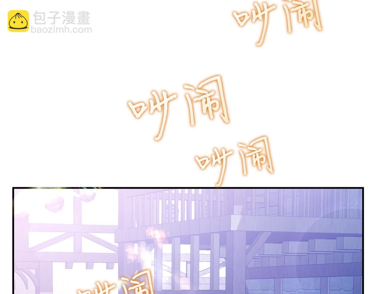 第9话 夜晚真美122