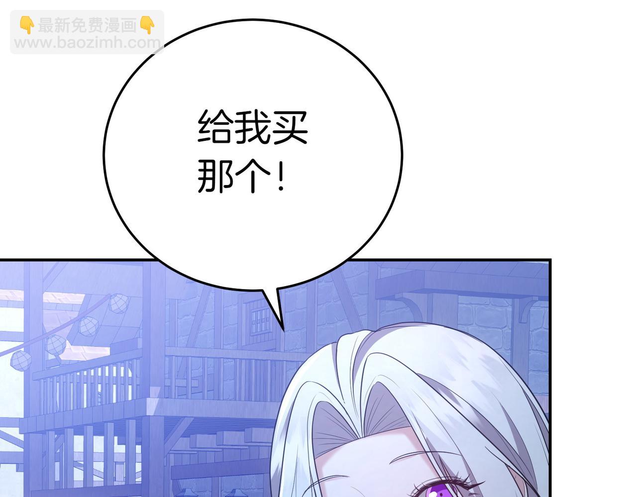 第9话 夜晚真美128
