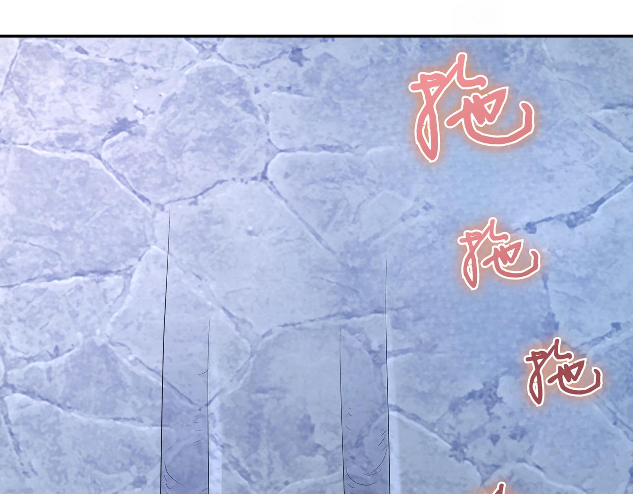 第9话 夜晚真美133